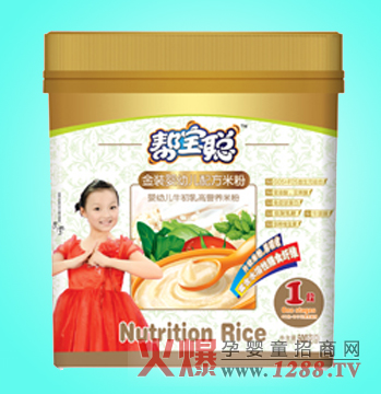 ���N���]�͌����׃�ţ����ߠI(y��ng)�B(y��ng)�׷�