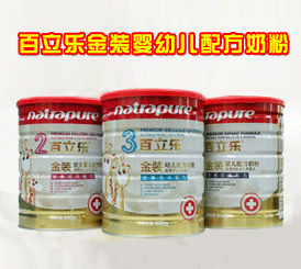 ���������b���׃��䷽�̷ۺ���