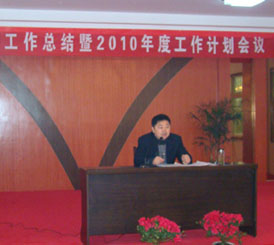 ʳƷ�I(y��)��2010��ȹ���Ӌ�����h�o(j��)��