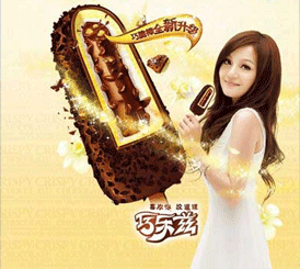 �����ɘ�Ɲ���������u