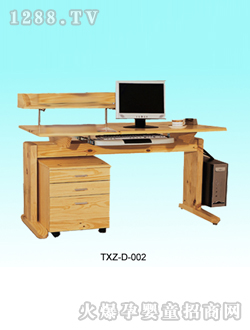 С��ͯ��X�W����TXZ-D-002