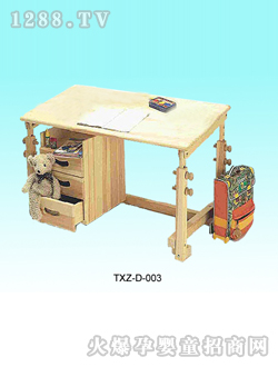 С��ͯ��X�W����TXZ-D-003