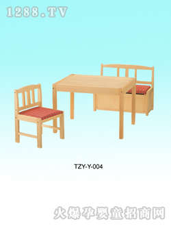 С��ͯ��X�W����TZY-Y-004