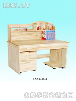 С��ͯ��X�W����TZY-D-004