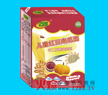 �~�ჺͯ�t���Ϲ���