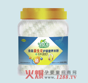 ����ѿ����Ԫ�o�c�I�B(y��ng)�׷ۺÆ���