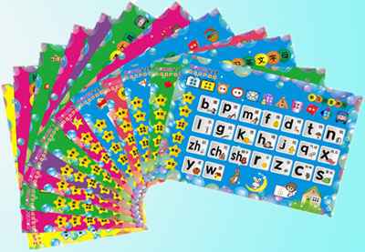 �x���ߒ���������ĺ��ώ�