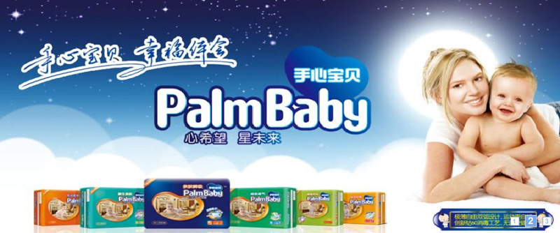 ���Č�ؐ�냺����ѝ����