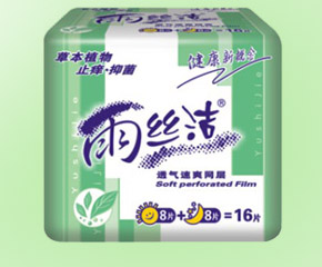 ��z���DŮ�l(w��i)�����Æ���