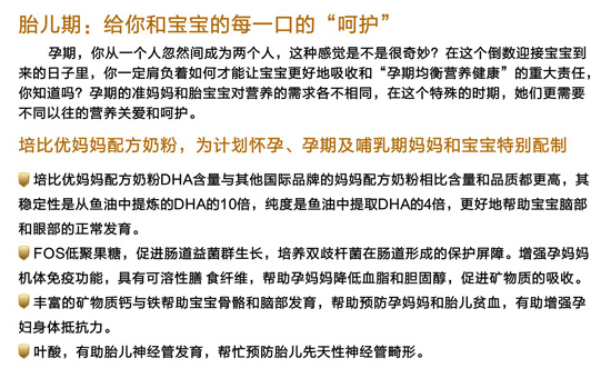 ��ȃ�(y��u)�ЋD�䷽�̷�