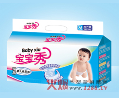 ������냺����Ƭ���錚���O(sh��)Ӌ(j��)