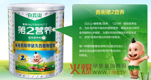 �ڶ��I(y��ng)�B(y��ng)ԇ�û��(d��ng)�ķ�푟���