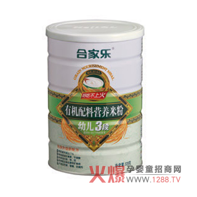 �ϼҘ����׃�3���ЙC�I�B(y��ng)�׷���ô����