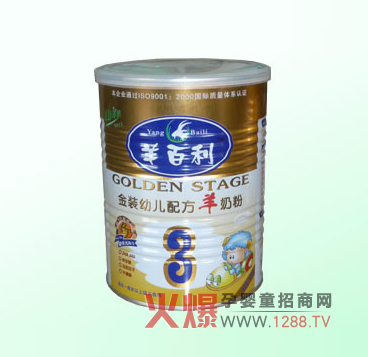 ��������b�׃��䷽3�����̷���ô����