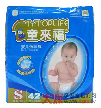 ͯ�����냺����ѝ�������� �������m