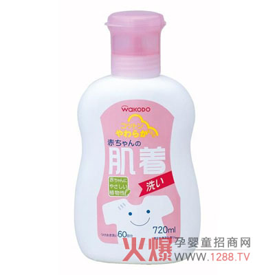 �͹��Ë냺ϴ��Һһ�N�a(ch��n)Ʒ�ɂ����ý�(j��ng)��(j��)��(sh��)��