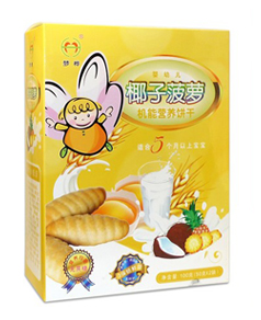 ��(m��ng)��Ҭ�Ӳ��}�C(j��)�ܠI(y��ng)�B(y��ng)�