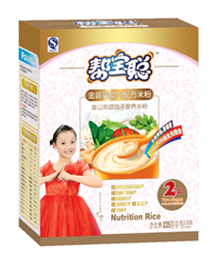 ��ɽ�p�����ӠI�B(y��ng)�׷�