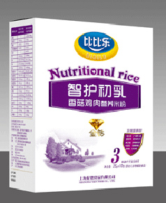 ���@���o(h��)�����㹽�u��3��