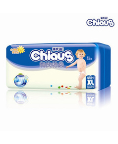 ȸ�ϝ�(r��n)ˬ�d�Ἀ��ѝXL48Ƭ