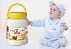 ĵ�ۻ�ɽ޲���׷�����Ԫ�䷽���o(h��)�����cθ����