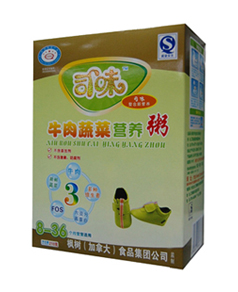 ˾ζţ���߲ˠI(y��ng)�B(y��ng)��