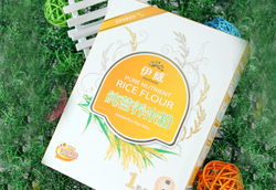 �������I�B(y��ng)�׷� �����۳ԵĺîaƷ