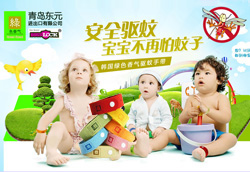 �Gɫ���ϵ�Юa(ch��n)Ʒȫ��(gu��)����