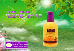 �����ȿ���(j��ng)��s�����ͯ�f(xi��)��(hu��)����(hu��)�L(zh��ng)