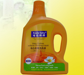 �냺�����������һϴ��Һ