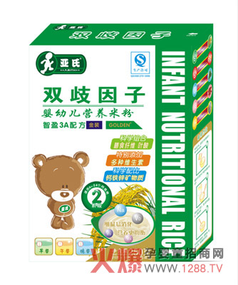 �����p�����ӠI(y��ng)�B(y��ng)�׷�