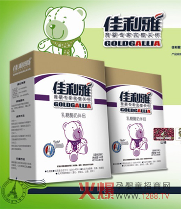 ����������ø�̰�H�a(ch��n)Ʒ��(ji��n)��