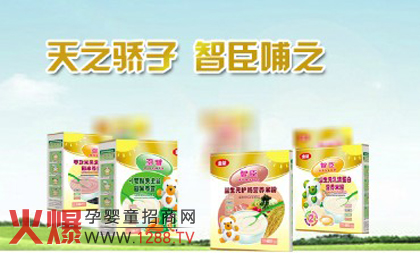 �ǳ�����ʳƷȫ������