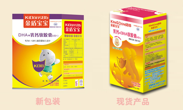 DHA���}ܛ�z��(2��1)20��