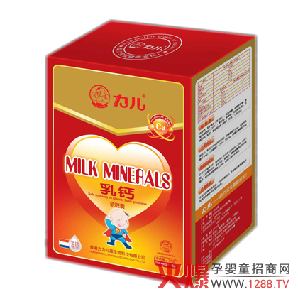 ���������I(y��ng)�B(y��ng)Ʒ������}ܛ�z�ҽ�B