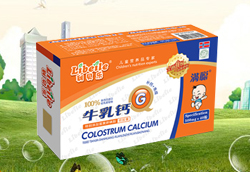 ��ؐ��(l��)ţ���}ܛ�z�Үa(ch��n)Ʒ��(ji��n)��