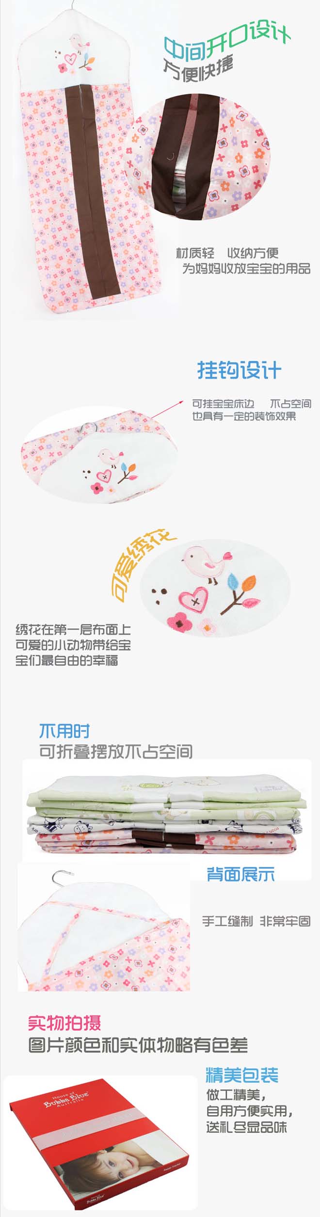 �����{(l��n)�๦�܌������