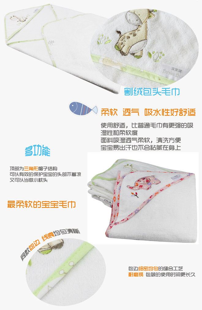 �����{��q���ް��^ë��