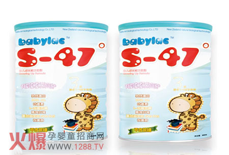 S-47����׃��̷ۮa(ch��n)Ʒ��ɫ