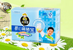 С����냺���匚