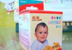 ����Һ�w���z������麢��һ�𽡿����L(zh��ng)