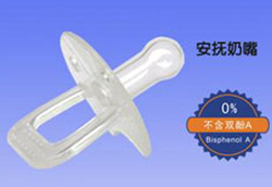 ���۰�������Æ���