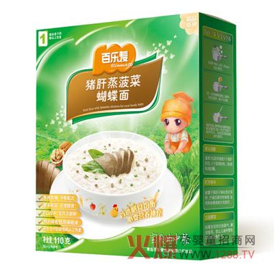 �٘�(l��)���i�������˺�������ܛζ�� �ڸм���