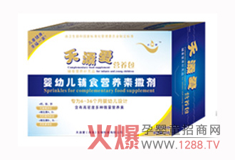 ������oʳ�I�B(y��ng)�����