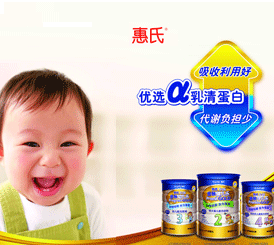 �����P��������샞(y��u)�|�a(ch��n)Ʒ