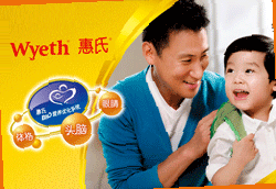 ׌��a(ch��n)�������ѳ��L,�������M��(chu��ng)���I(y��)Һ�w�䷽��