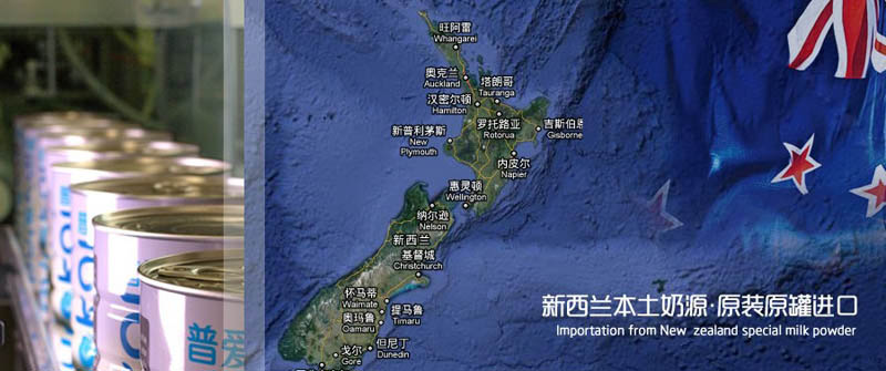 �Րۋ��׃��̷��N�ۏV��