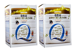 ����Ԫ���b�^��냺�䷽�̷���ô����