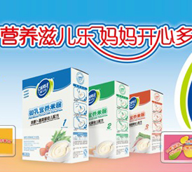 �̃�����ͯʳƷ����ߙn�a(ch��n)Ʒ