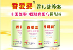 ��ۋ뷬���~����o�����p�ؠI�B(y��ng)���o